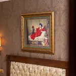 Otel Akgun Beyazit